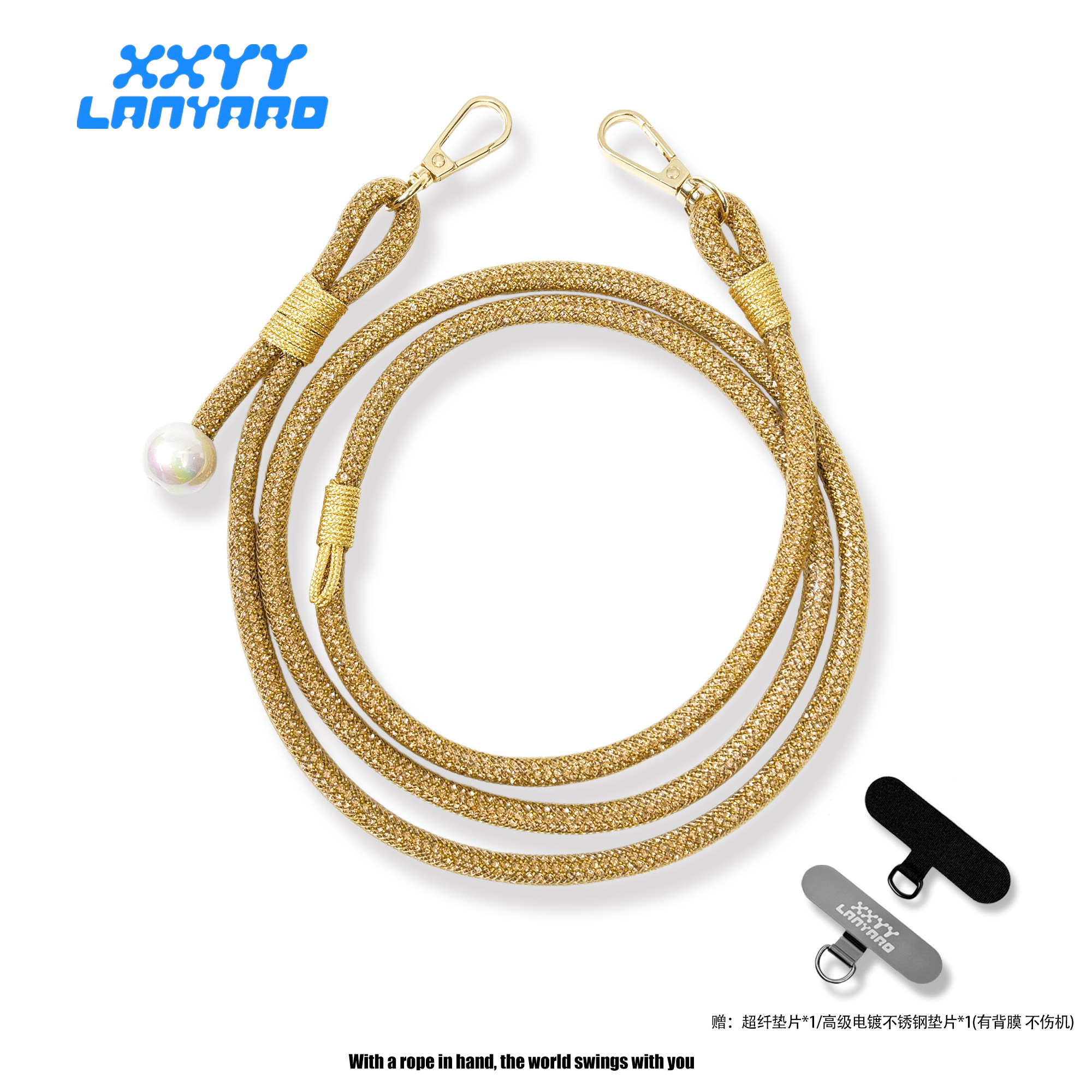 希洋莱雅新款轻奢细闪挂绳手机挂绳斜挎挂脖防丢绳时尚日常户外