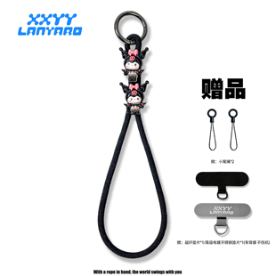ins精致可爱公仔手机挂绳调节扣夹片防丢神器百搭手链包包挂饰