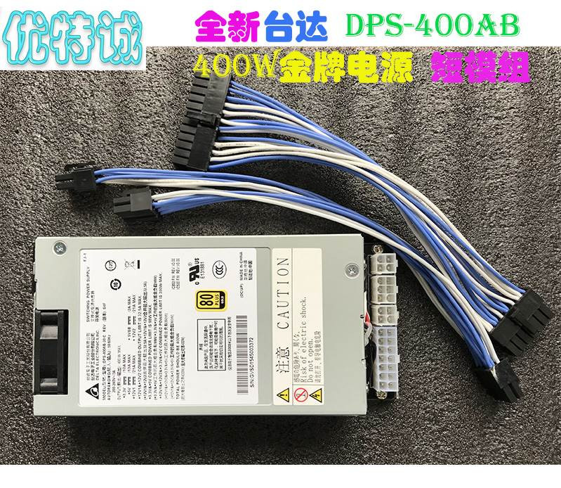 Yote Cheng Old Y Small 1U source k35 K39 K49 ITX Chassis Dedicated 400w500w Full Modulein the Computer Hardware/Monitor/Computer Peripherals , Chassis  category - from Buy2taobao.com to provide professional Taobao agent buy service