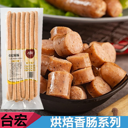台宏冷冻半成品脆皮原味臻肠黑椒