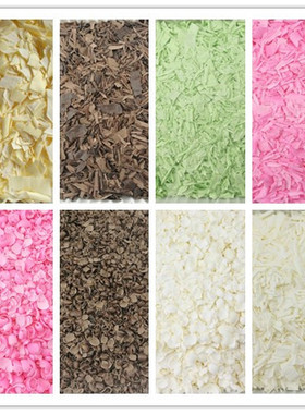 露岛牛奶巧克力刨花屑绢花黑森林甜品冰淇淋蛋糕西点表面装饰碎片