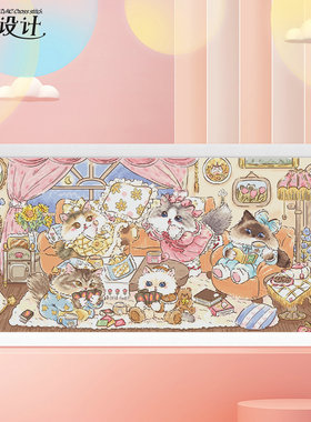 凉风DMC线十字绣套件客厅新款挂画原创设计B1076猫猫睡衣趴 印花