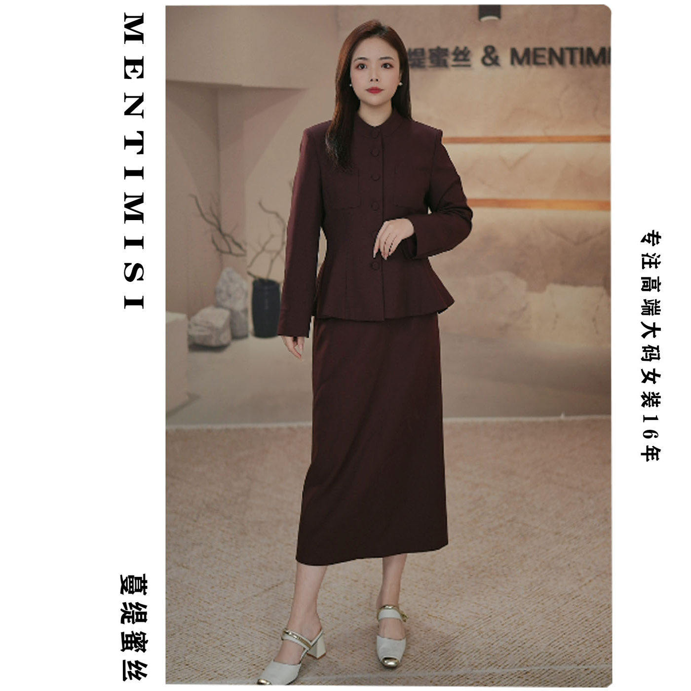 大码女装2025春季新款胖妹妹气质名媛高端西装外套半身裙两件套,女装/女士精品,大码套装,淘宝优惠券,粉丝福利购,淘宝优惠卷