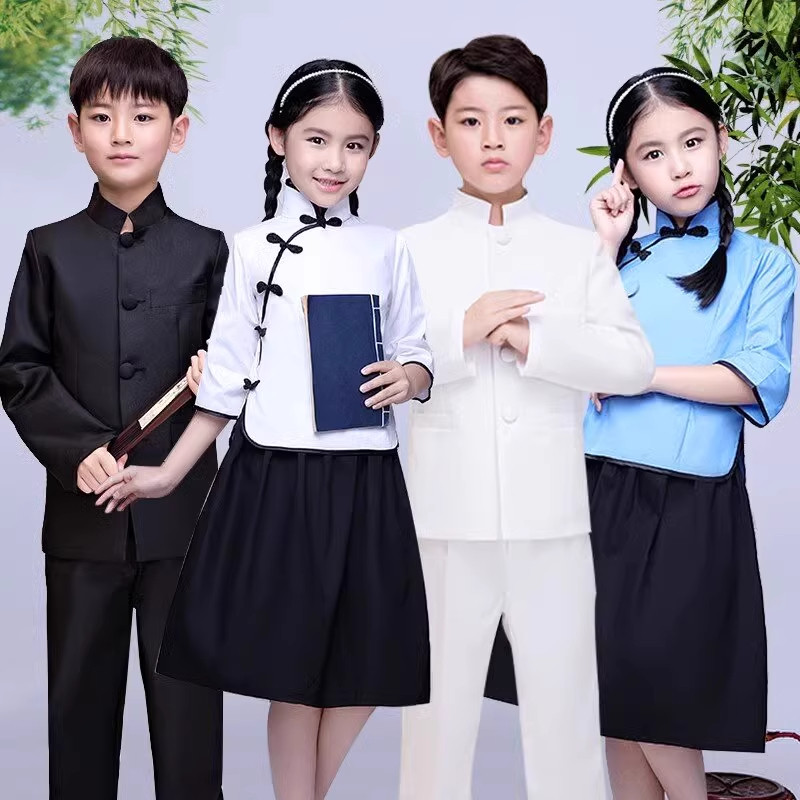 民国风学生装女童中山装男套装儿童大合唱表演朗诵五四青年演出服