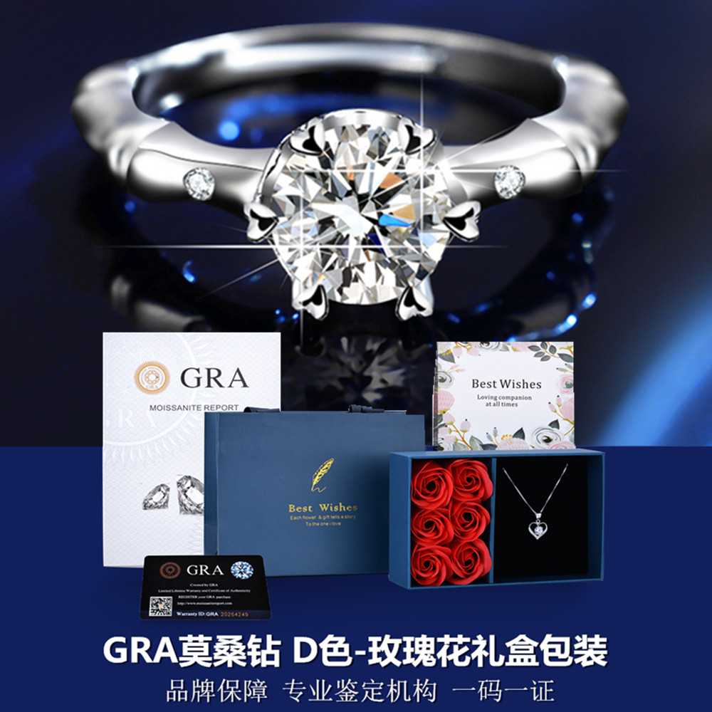 【自营】GUIJIANG/瑰匠 进口GRA莫桑钻竹子节一克拉925纯银戒指女