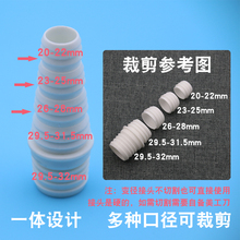 洗衣机排水管接头加长对接变径转接头32mm转接20 25延长接头配件