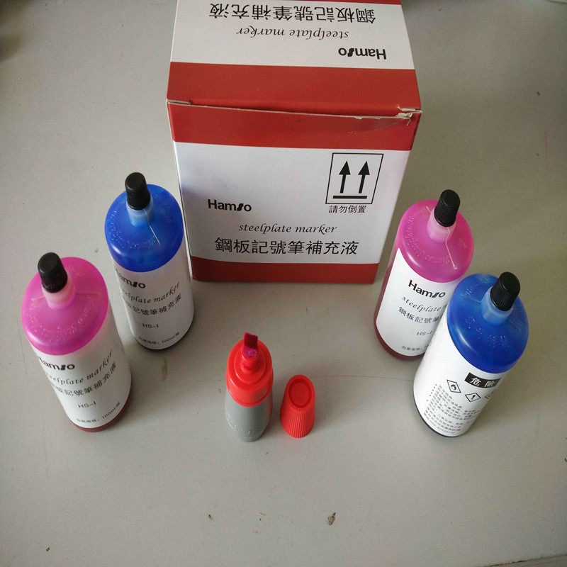 HAMSO 강판 마커 자동차 산업 판금 금형 금속 강철 선박 방청유에 강한 내유성 마커 펜