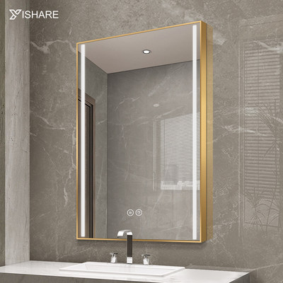 yishare铝框轻奢智能浴室镜