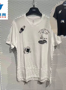 安德玛UA WE RUN 男子春夏透气速干跑步运动休闲短袖T恤-1383414