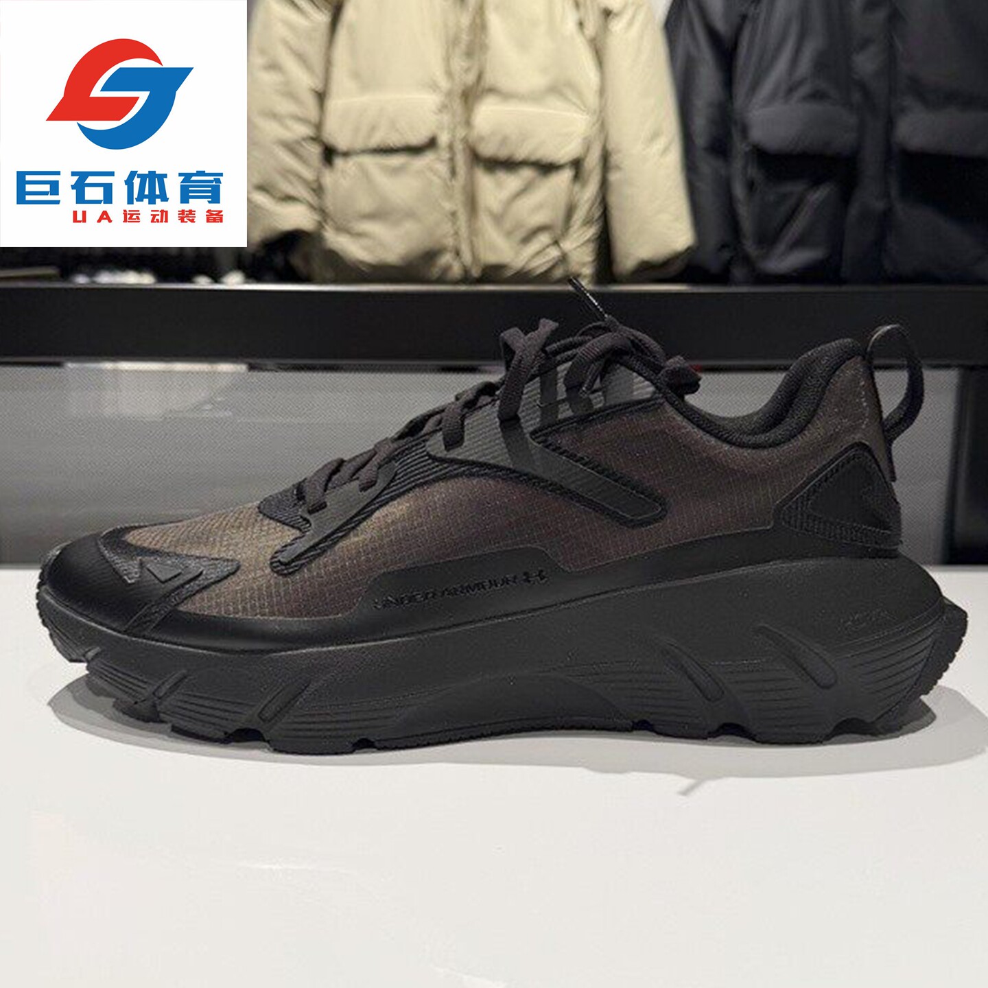 安德玛UA Aura Ripstop 男女款缓震户外跑步运动鞋-6008992