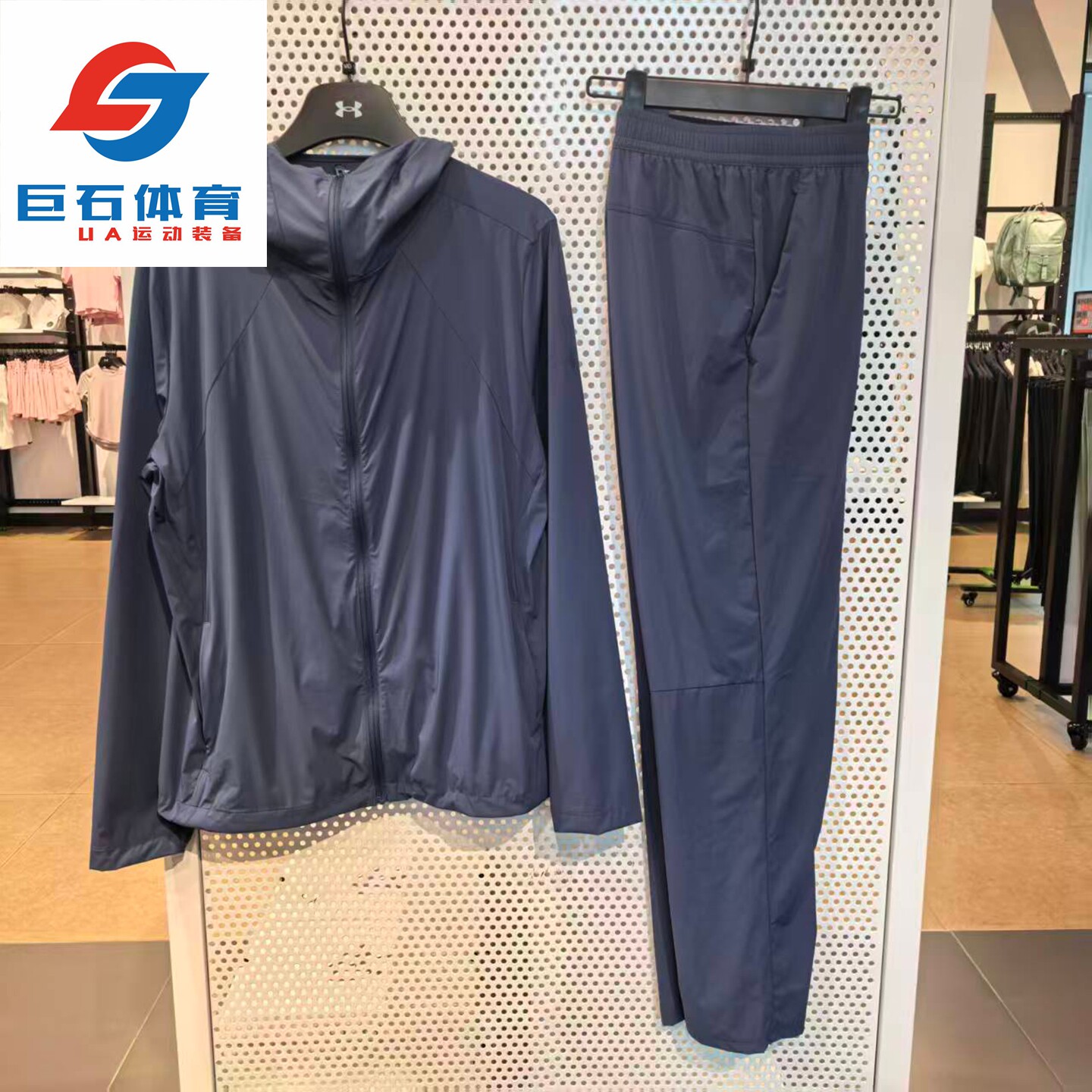 安德玛 UPF50+男子夏季防晒速干透气连帽卫衣长裤6014370-6014371