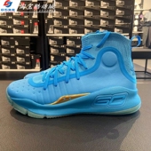 库里Curry 男子缓震透气运动篮球鞋 安德玛UA 1298306 3024861