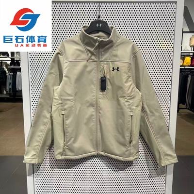 安德玛UA ColdGear 男子防水晶体保暖外套休闲夹克外套-1371586