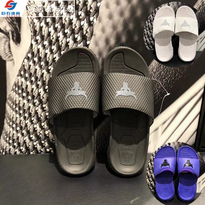 安德玛UA Project Rock强森男子缓震防滑运动拖鞋3025237-3026034