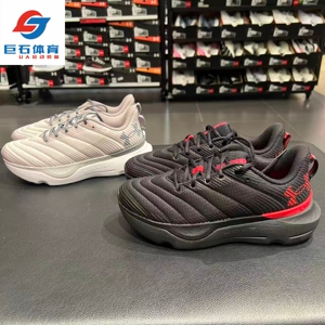 安德玛UA Infinite Pro 男子春秋缓震跑步休闲运动鞋-3027697