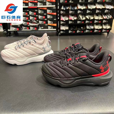 安德玛男子户外保暖运动跑步鞋
