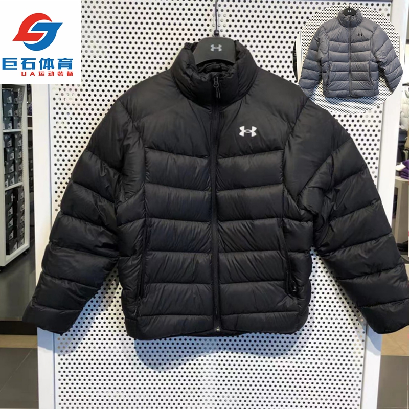 安德玛保暖舒适连帽男子羽绒服