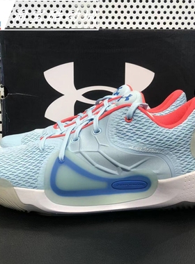 安德玛UA Spawn 2 男子缓震透气训练运动实战低帮篮球鞋-3022626