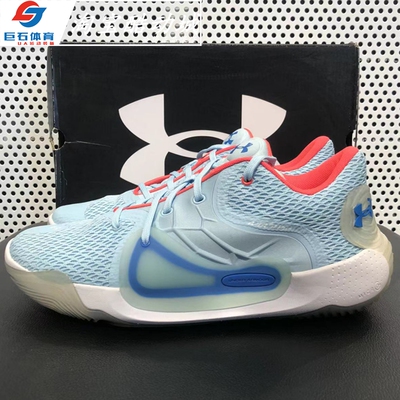 安德玛男子缓震透气低帮篮球鞋