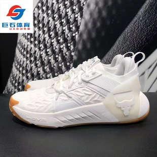 安德玛UA Project Rock 强森6女子健身房综合运动训练鞋-3026535