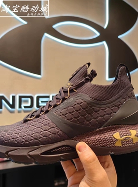 安德玛 Phantom2男女冬季防水缓震训练运动跑步鞋3027023-3027026