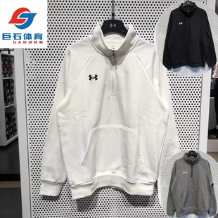 4拉链秋冬加绒速干训练运动卫衣长袖 男子1 1386016 Rival 安德玛