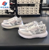 3028611 安德玛UA 男子缓震训练跑步运动鞋 Decoy 3028612 Charged