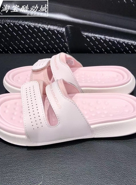 安德玛 Ansa Studio 男女款缓震舒适休闲运动拖鞋3025045-3025044