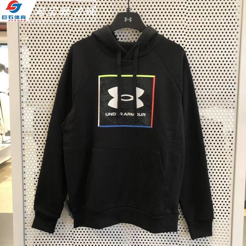 安德玛运动休闲男子秋冬外套长裤