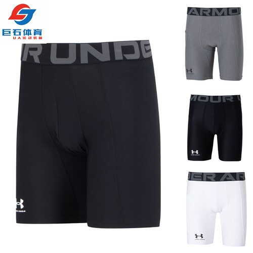 安德玛UA HeatGear 男子速干健身篮球跑步训练紧身短裤-1361596