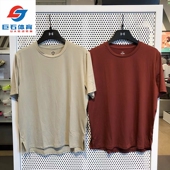 T恤 男子柔软亲肤训练运动速干短袖 1387389 Motion 安德玛UA