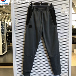 1373855 男子秋冬防水抓绒跑步健身训练运动长裤 安德玛UA Fleece