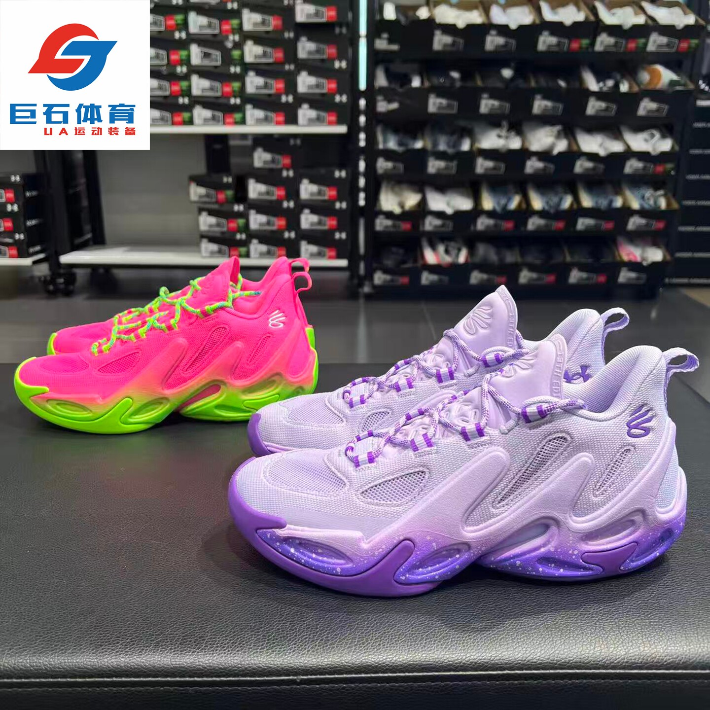 安德玛UA 库里正代 CURRY 13 AP男女款缓震实战运动篮球鞋6015002