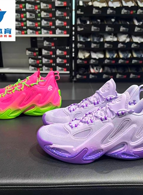 安德玛UA 库里正代 CURRY 13 AP男女款缓震实战运动篮球鞋6015002