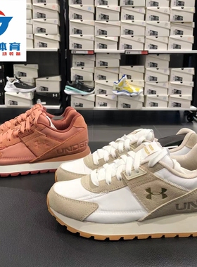 安德玛UA 女子Essential Runner 时尚复古休闲跑步运动鞋-3028409