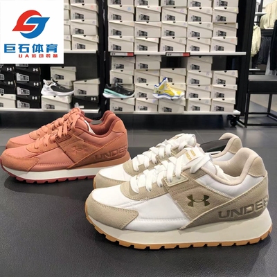 安德玛时尚轻便女子运动休闲鞋