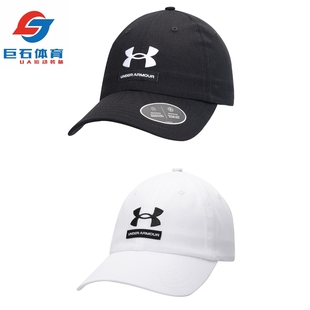 安德玛UA Branded 男子防晒透气速干训练运动帽子鸭舌帽1369783