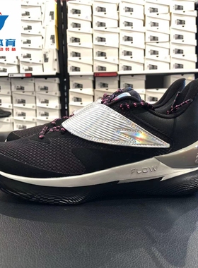 安德玛UA 库里D.FOX 1 GMR 男子透气耐磨低帮篮球运动鞋6001920