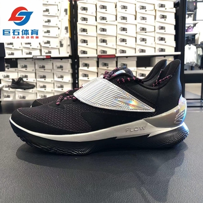 安德玛UA 库里D.FOX 1 GMR 男子透气耐磨低帮篮球运动鞋6001920