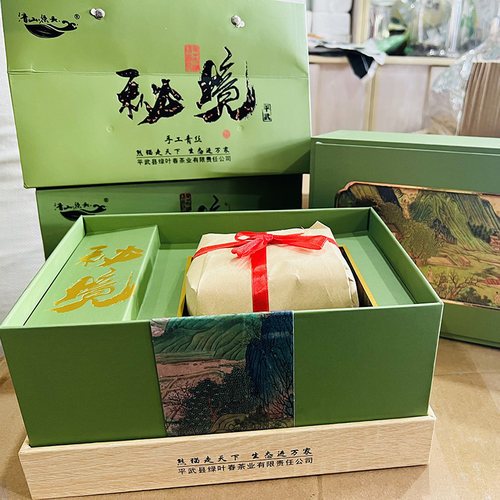 绿茶2026新茶手工青丝150g礼盒高山云雾春茶明前炒青茶叶送礼佳品