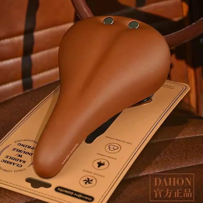 大行折叠车复古坐垫D5D7