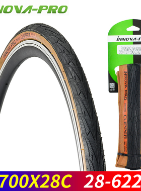 INNOVA伊诺华 轻量公路车 700c 复古黄边旅行外胎 700x28c 折叠胎