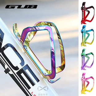 GUB 自行车水壶支架公路车水杯架山地车杯架单车水瓶支架骑行装备