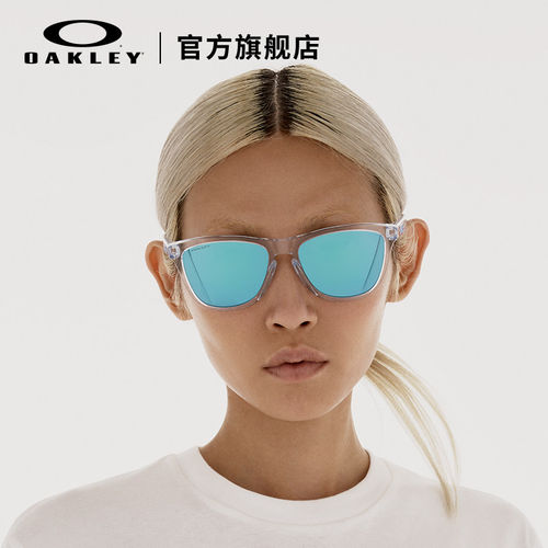 Oakley欧克利9245青蛙皮