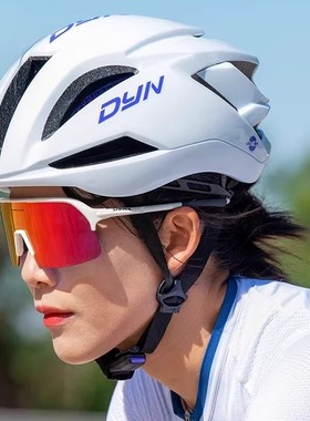 DYN头盔气动骑行头盔公路自行车头盔3D内衬磁吸扣男女安全帽星辰