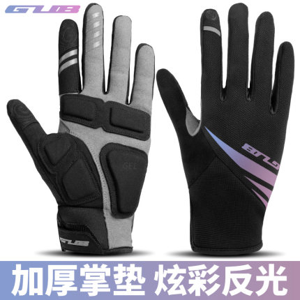 GUB 春秋自行车骑行手套全指触屏硅胶减震长指公路山地车单车2125