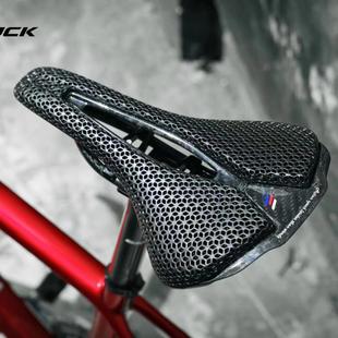 Bigrock大石碳纖維3D打印坐墊山地車公路車超輕舒適透氣騎行座墊