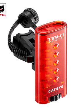 cateye猫眼智能刹车防水自行车灯
