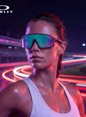 Oakley欧克利骑行眼镜太阳镜运动墨镜SUTRO 9406A