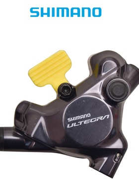 禧玛诺公路车ULTEGR油压碟刹夹器R8170盒装行货碟刹夹器R8100